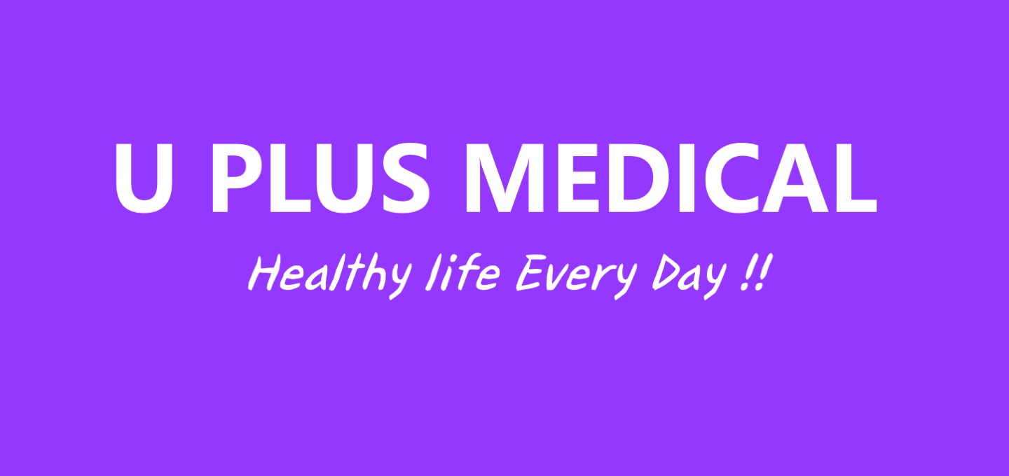 U PLUS MEDICAL